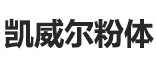 花季传媒旧版本_重鈣